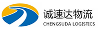 丽水到永兴县物流公司